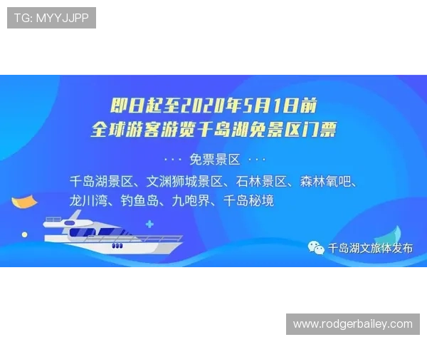 亚游ag首页优惠活动汇总2024年最新优惠信息让你享受更多福利