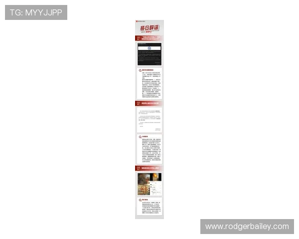 在PA官方首页查看最新公告，及时了解官方发布的重要通知和公告