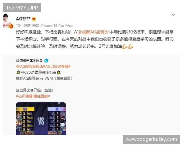 探索AG国际平台的安全保障措施确保玩家资金与信息安全