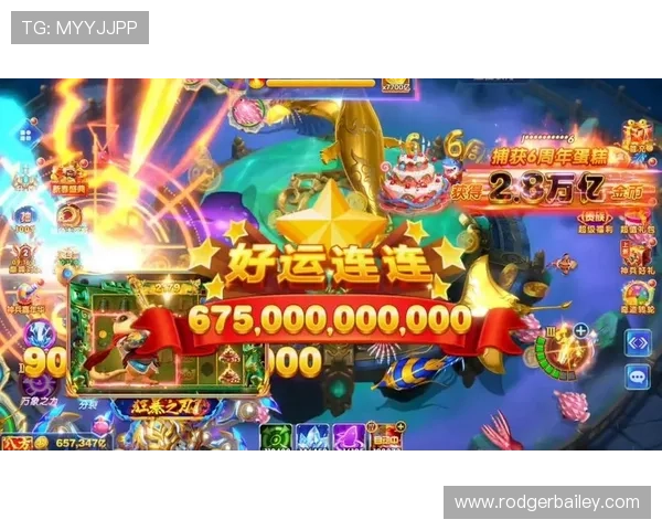 ag捕鱼王app官网最新版本免费下载，体验最刺激的捕鱼游戏乐趣