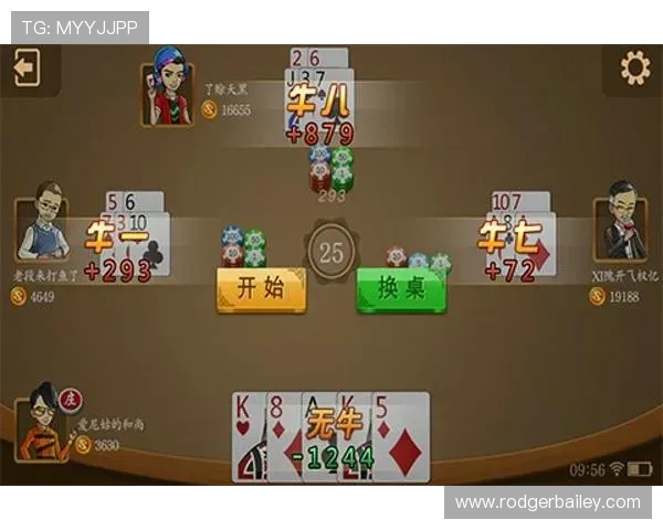 AG牛牛官网客服支持全天在线，专业团队为您解决各种游戏问题