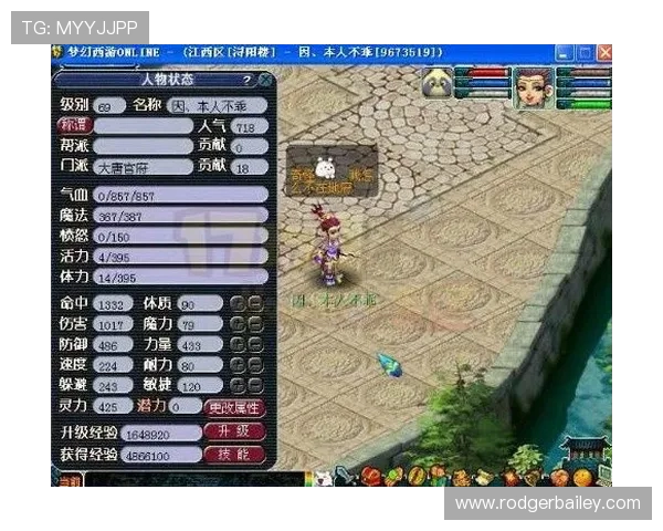 凯发娱乐网娱乐app官方最新优惠活动,助你轻松赢取丰厚奖励