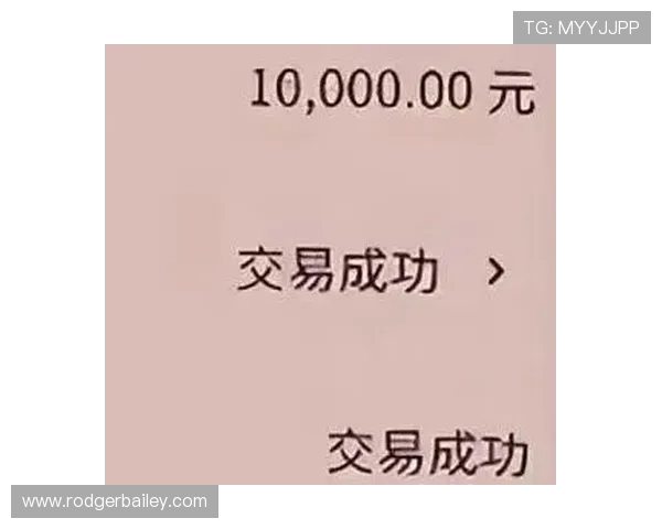 PA真人棋牌支持多种支付方式，充值提现方便快捷