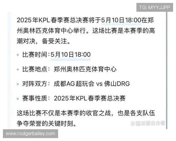 访问AG体育运动首页，享受优质的体育新闻报道、赛事直播和精彩互动体验