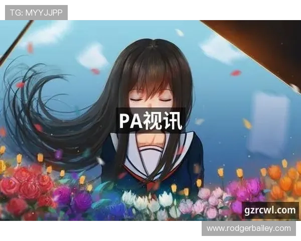 掌握PA网址视讯的多样互动功能提升你的游戏体验与好友实时交流互动