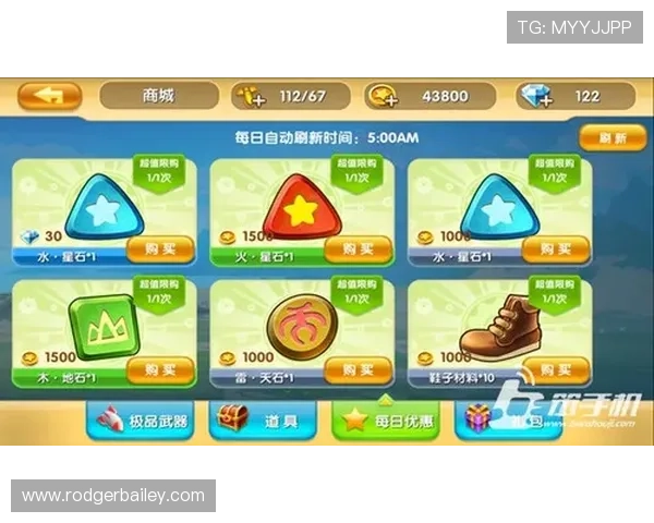AG万家乐游戏免费领取礼包方法与最新优惠活动详细介绍