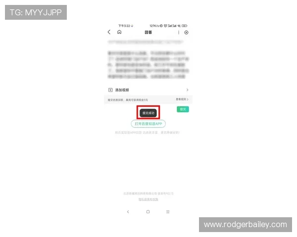 AG厅总部会员注册常见问题解答及详细操作指南助你轻松成为会员用户