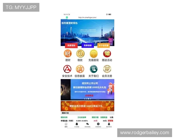 亚搏ag捕鱼app安全可靠性分析，保障玩家资金与个人信息安全