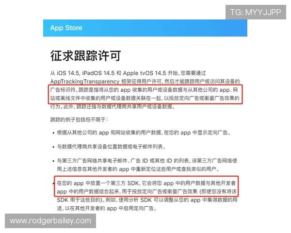 如何在iOS设备上高效查看百家乐路单，提升游戏决策的实用指南