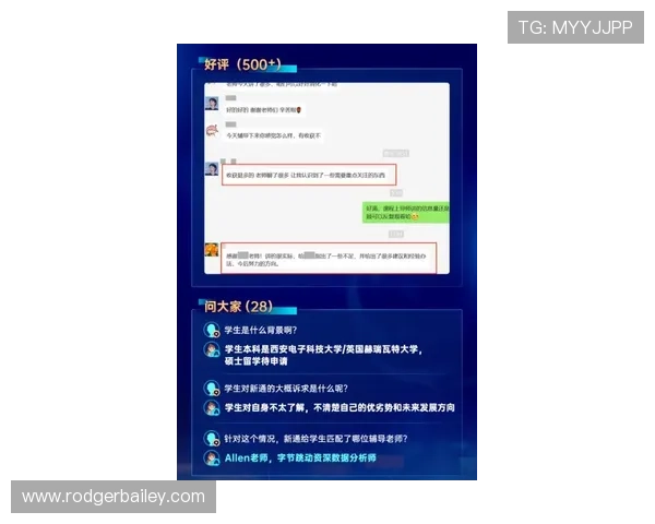 德赢真人平台客服服务全方位介绍，解决你的疑问让游戏体验更加顺畅